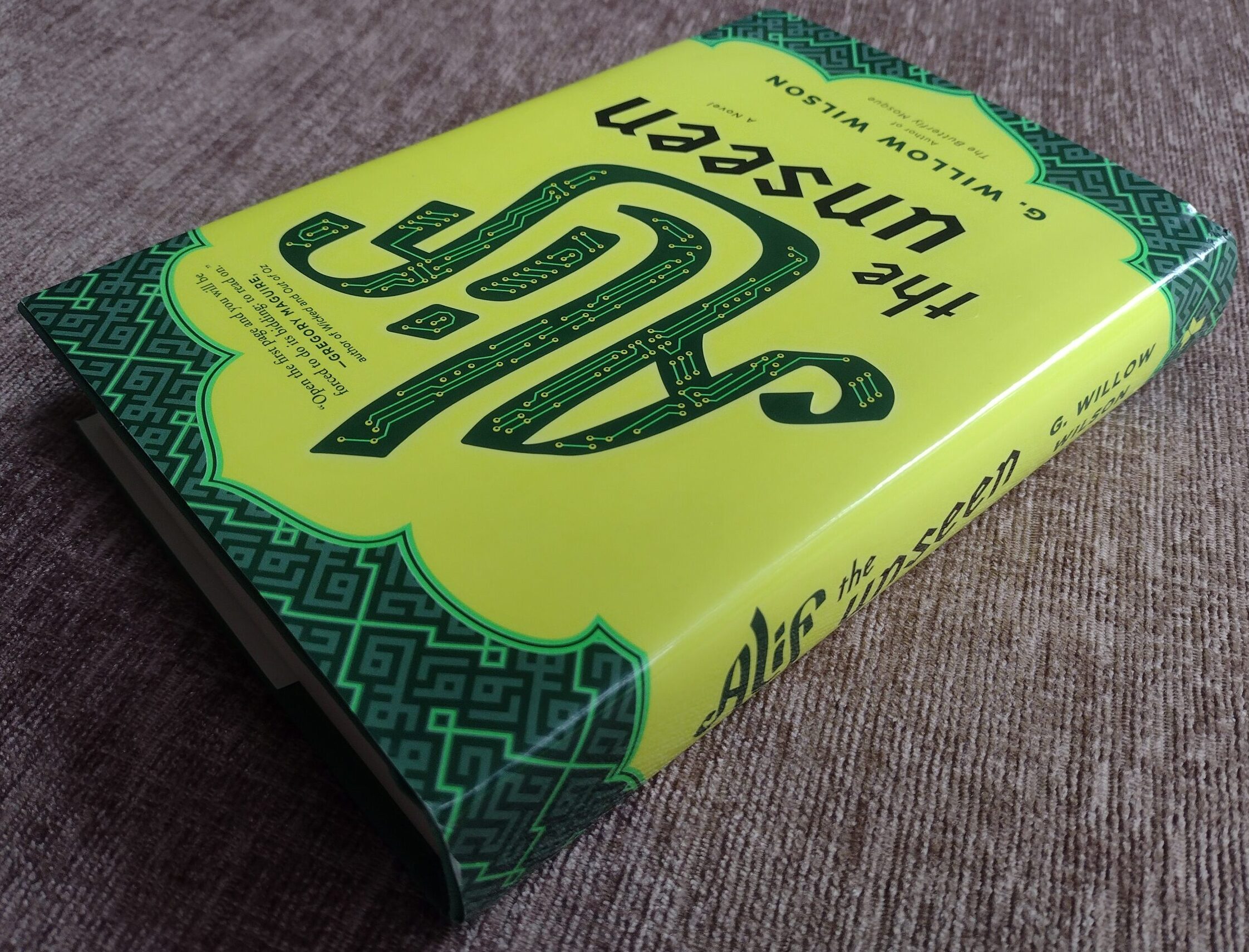 Alif the Unseen: A Novel by G. Willow Wilson (Used – Good Condition)